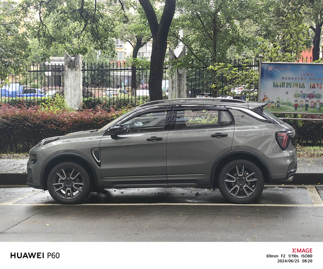 领克01小结
开了20天，说几句。
1，冷启动发动机会有点杂音，怠速降下来就没了