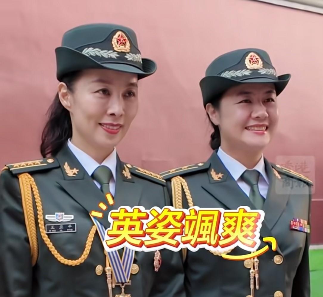两位女航天员也参加了昨天的观礼，另一位呢……
昨天的观礼现场，有公众偶遇航天员王