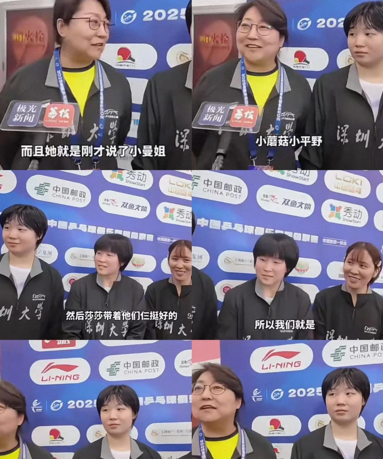 [灵光一闪][灵光一闪]平野也是好起来了！深大确实有温度，平野也确实知道感恩，回