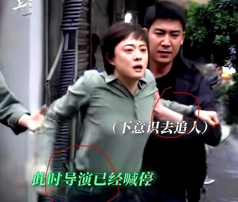 孙俪你出来，我想问你个事儿，

为啥你连头发丝儿都能飙戏啊？

罗晋那句