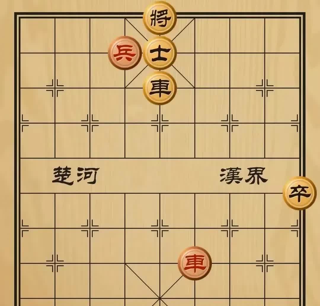 今天打赌输了，请朋友老莫吃火锅，愿赌认输。

和老莫下棋，他说他这个棋能赢，