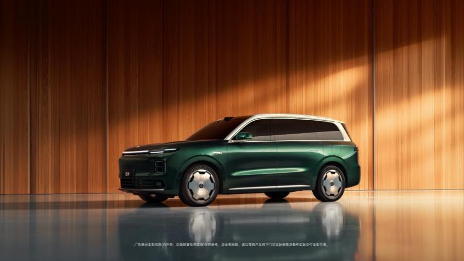 零跑迎最强助攻：一汽战略入股，D系列双旗舰暴力堆料