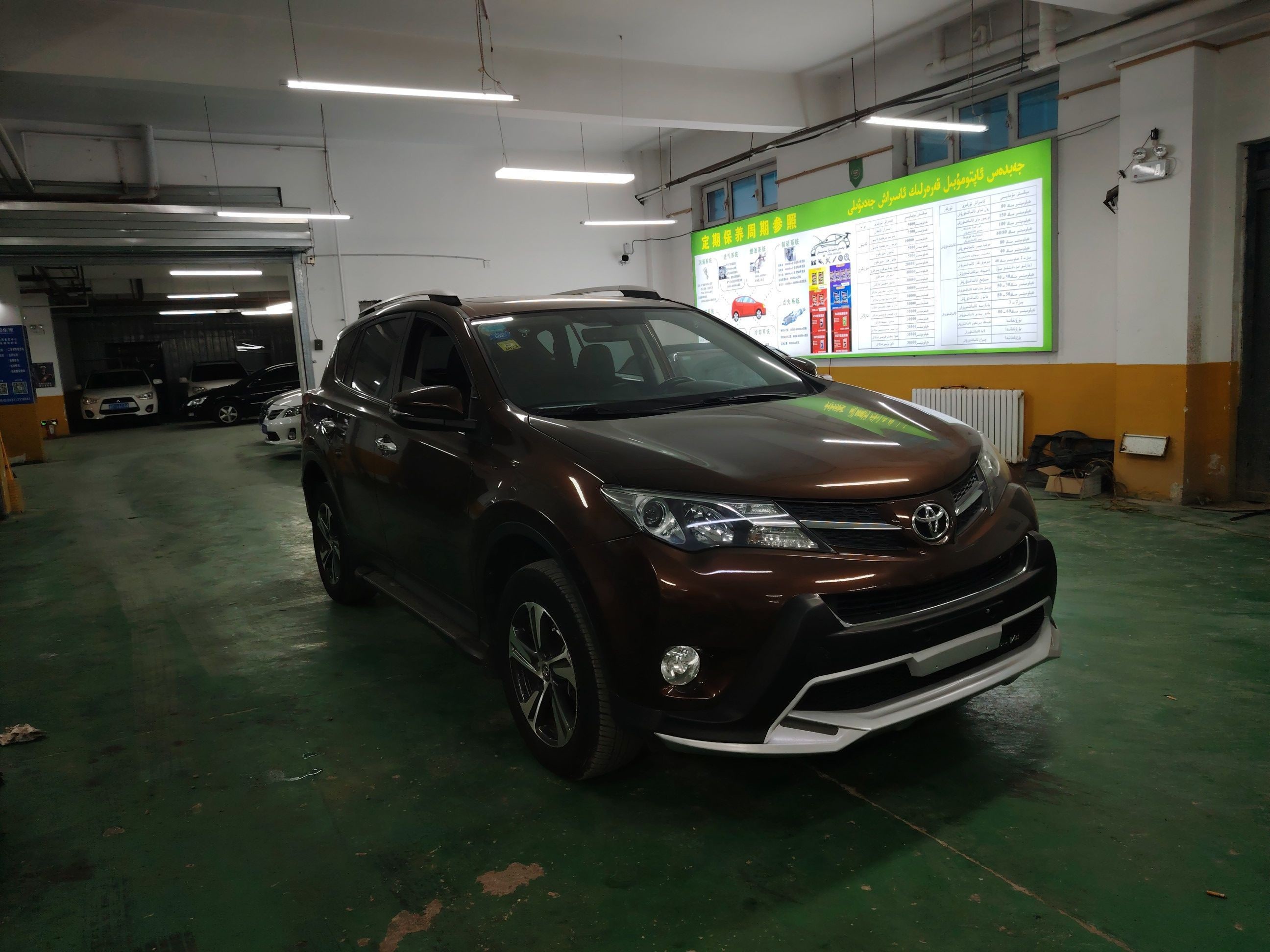 十年左右，15万公里上下的RAV4荣放现在能卖多少钱？
昨天刚好验了一台，15款
