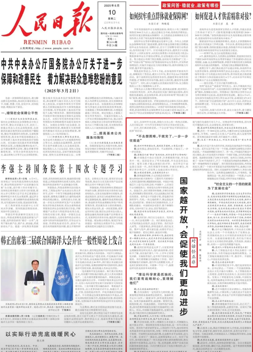 有个很明显的信号，我国芯片和光刻机已经成了！

美国对我国发动关税战，试图卡我国
