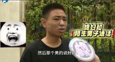 河南一男子躲进后备箱，意外发现妻子秘密后，被妻子甩掉!2025年6月25日，河南