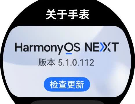 突然想找华为把watch5退了。

华为Watch5发售的第2天我就买了。现