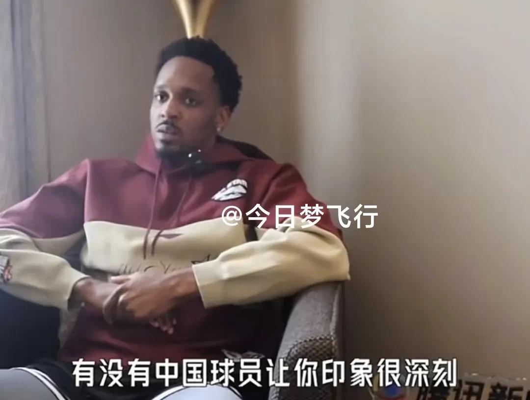 克里布朗：陈盈骏徐杰是CBA最好的两个后卫！
浙江广厦小外援克里布朗接受记者专访