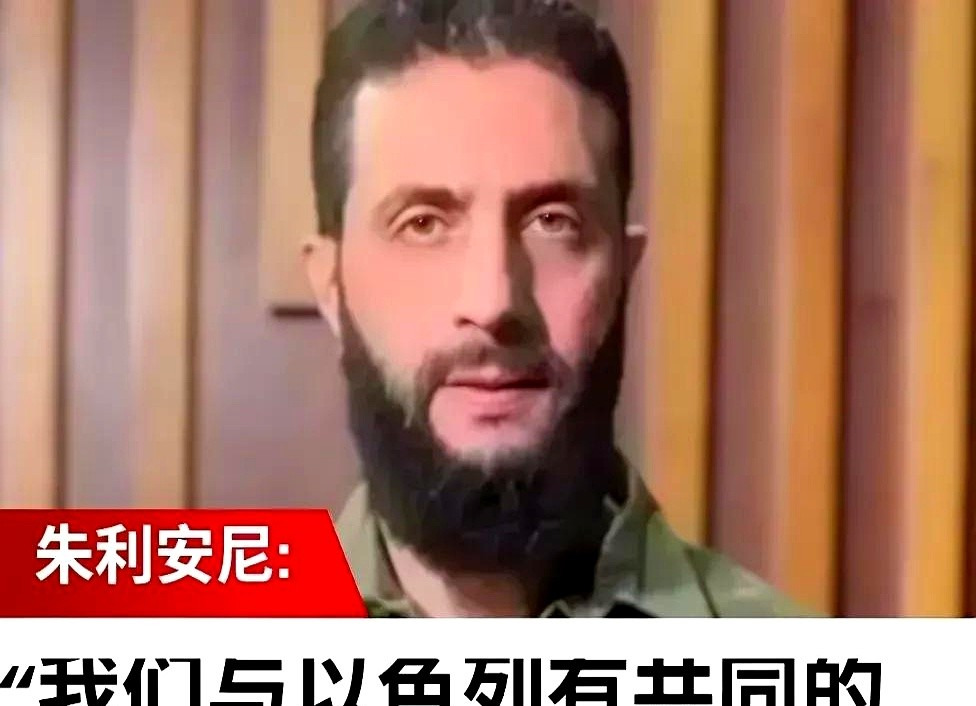 哈马斯和以色列是同伙？前美国发言人称以色列犯下战争罪。











-