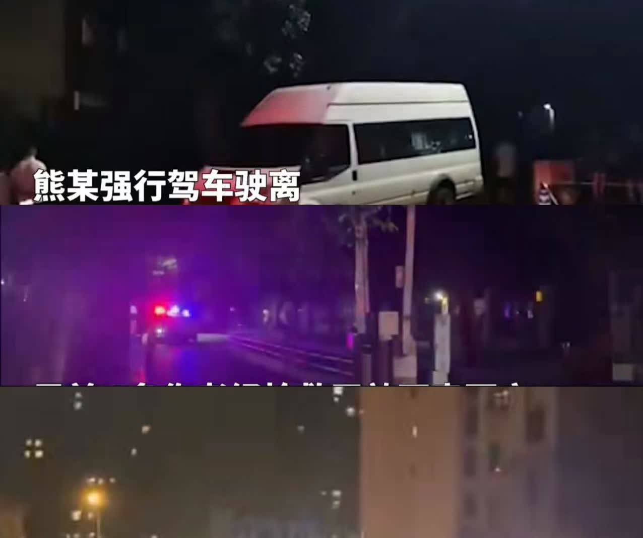 6月15日，一大早刷到重庆男子持续鸣笛、强行驾车致1死4伤的消息。
据当地路人