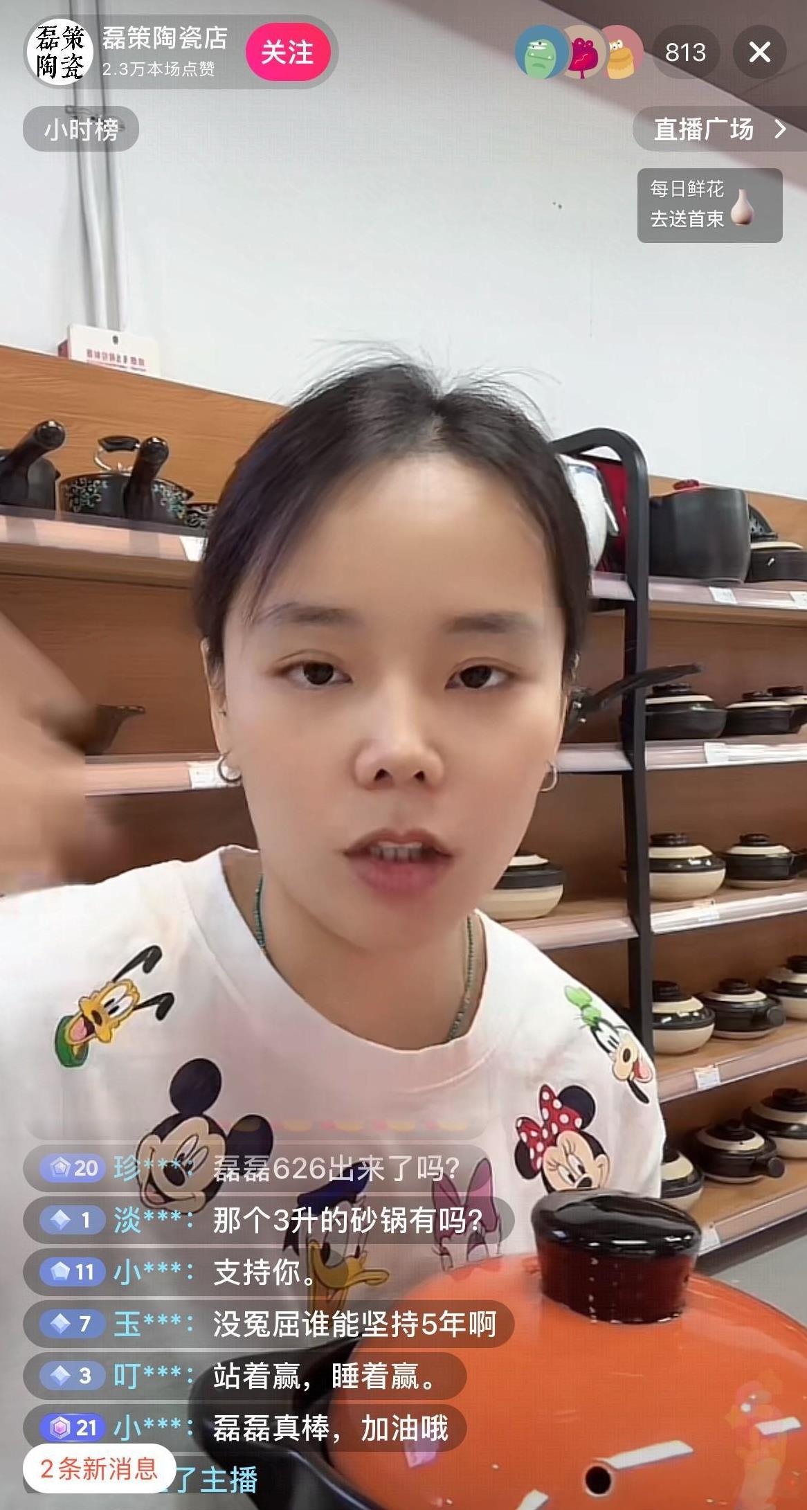 “没有冤屈谁能坚持五年？”