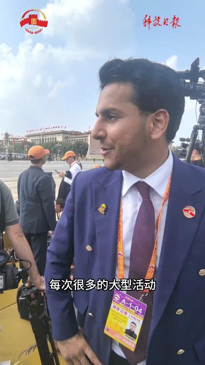 外媒记者狂赞九三阅兵：中国这次真的把世界聚在了一起！  
刷到科技日报的视频瞬间