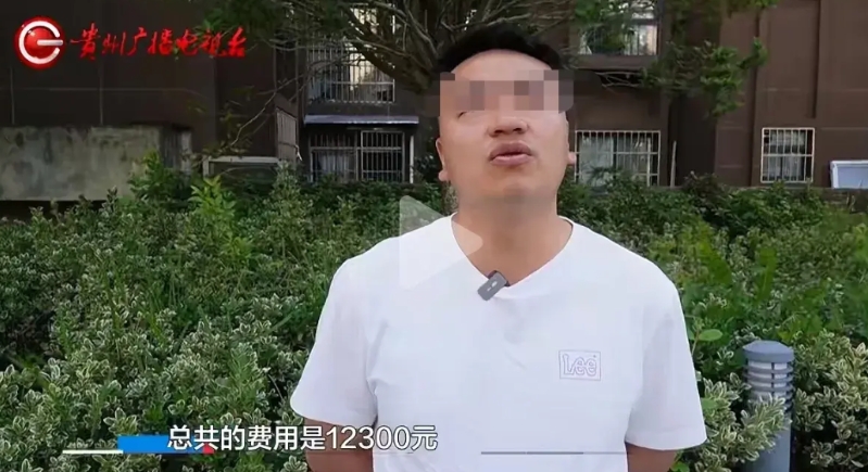 贵州贵阳，一男子的车，被妹妹开走酒后追尾，因是酒驾，保险公司不赔，男子把车开到维