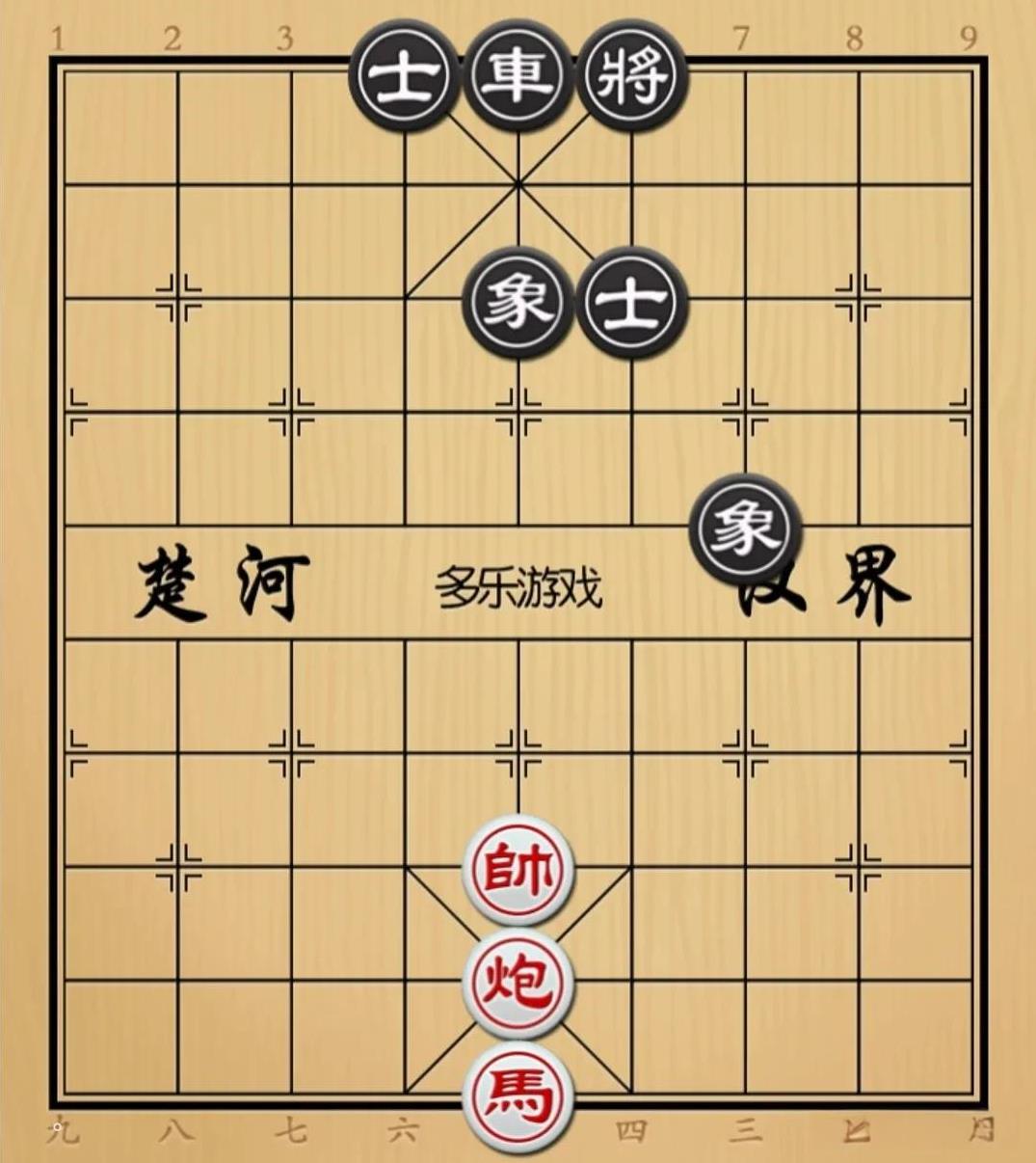 象棋：趁他病要他命 逮着空隙就往死了弄
如图红先手！
黑方士象全带大車，不过这黑