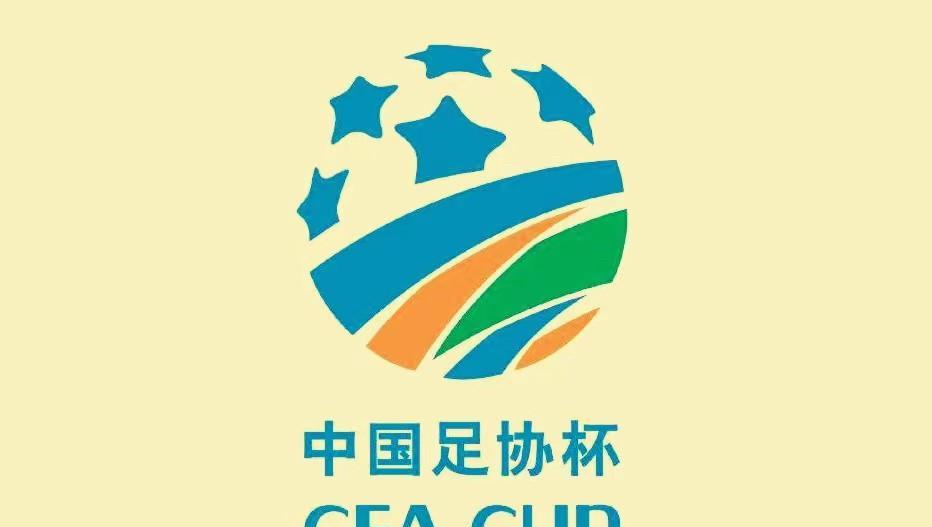 今晚、央视直播足协杯半决赛，成都蓉城对阵河南队
08月19日（星期二）19:35
