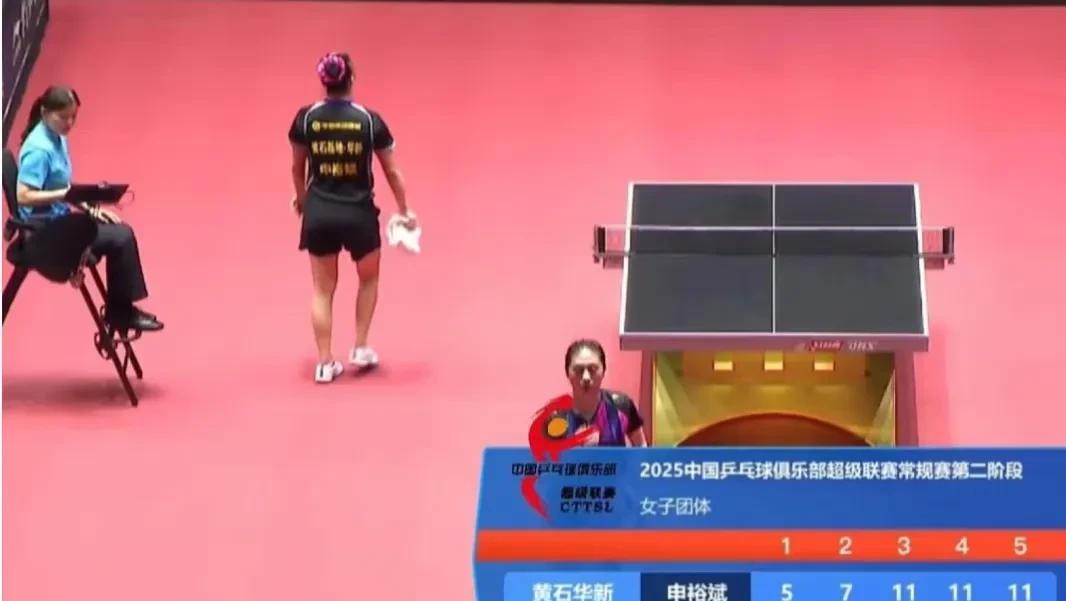 申裕斌3：2陈熠
这最后一局太抽象了吧，竟然被打了11：0[捂脸]
明明2：0领
