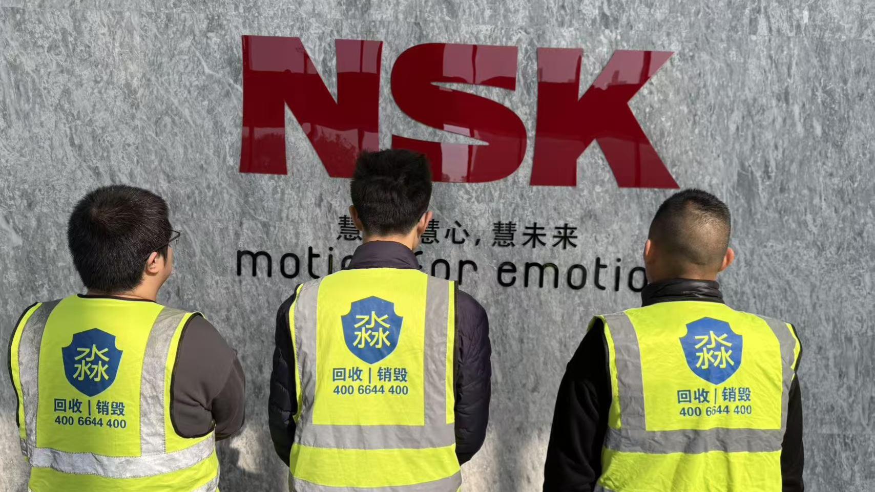 数据要素时代，数据销毁成为数据安全治理的 “终极考题”