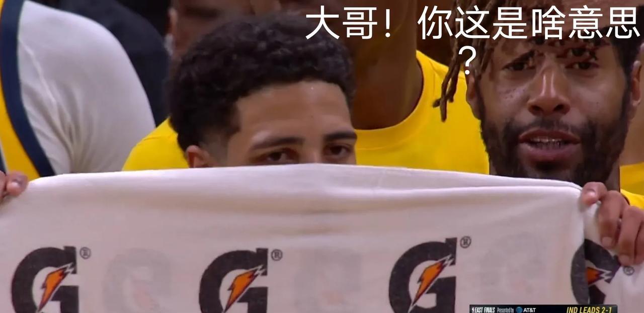 哈利伯顿真的太嚣张了！你这是啥意思，是在羞辱尼克斯吗？
比赛还剩最后46秒，步行