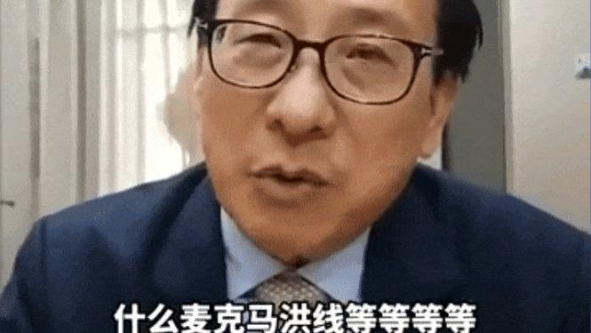 "高志凯线"的历史叩问：谁有权划定中印边界？