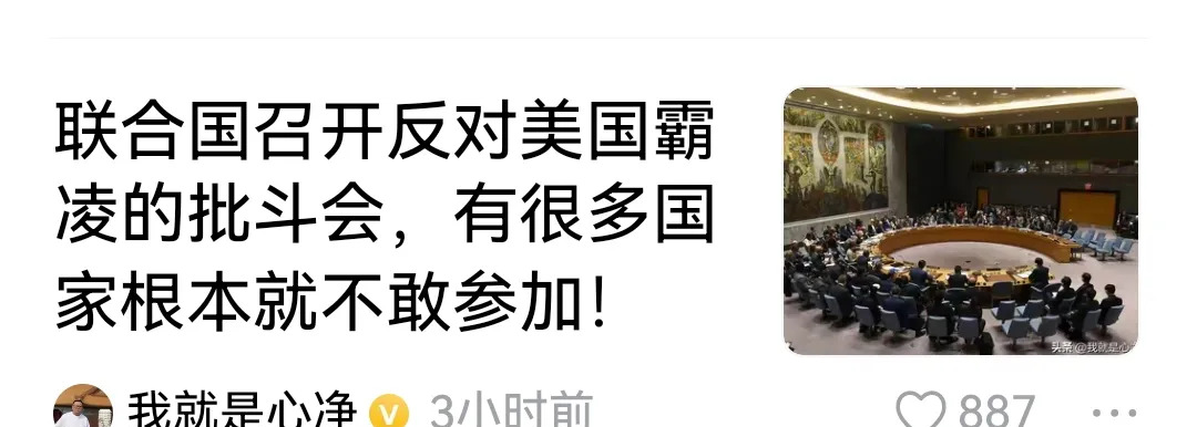 对数理化不好的担忧











天呐！这都啥年代了，还有人害怕数理化？