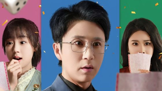 短剧《误以为自己中奖后》完整版全52集免费看资源--一场因误会引发的婚姻危机与救赎