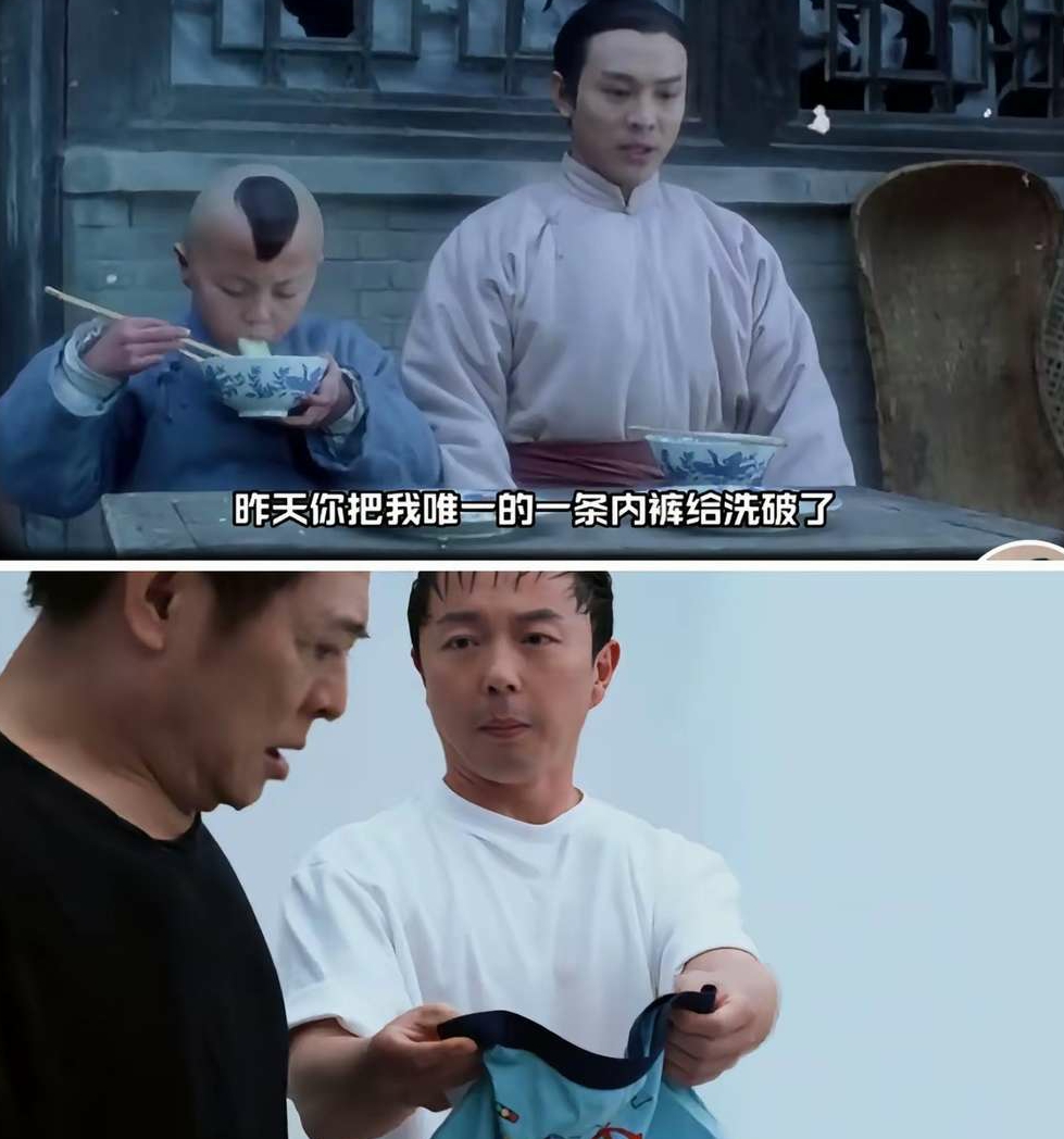 李连杰和谢苗这对父子可太会整活了，时隔数年这波回忆杀一下子联动了两部电影