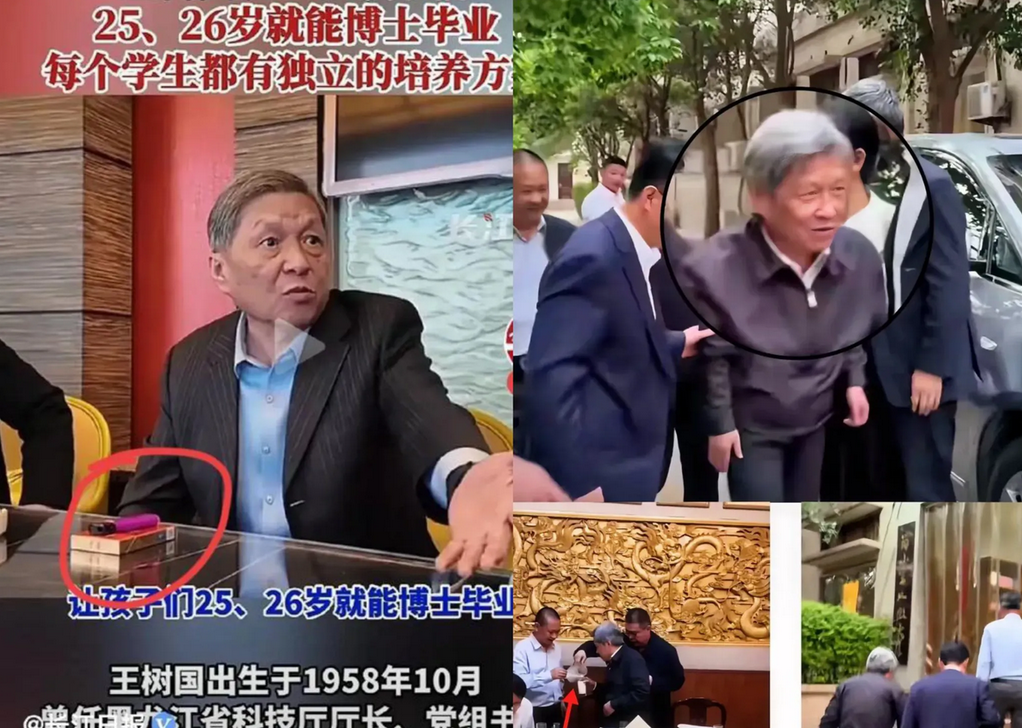人均经费1600万的大学。

竟然面临招不到学生的窘境。

曹德旺创办的福耀科技