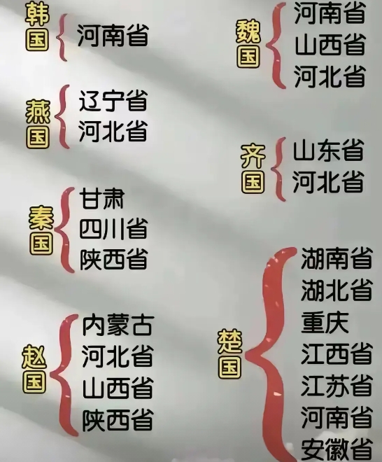 两广那会还没刷出新地图啊。