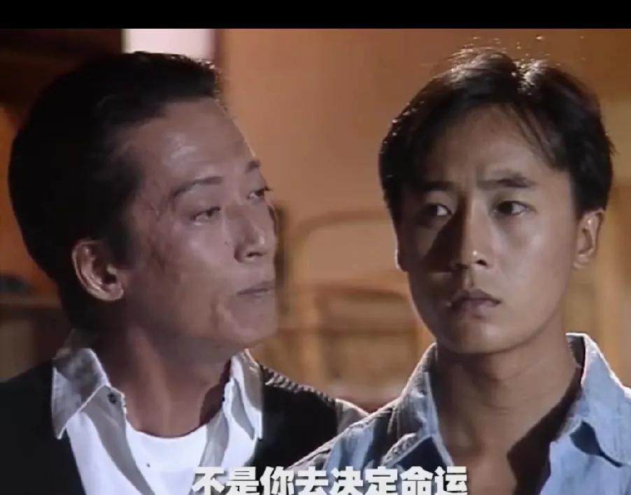 方刚这一生做的最对的事情
不是收养了义子王瀚祥
而是在1987年那年，从服装生意