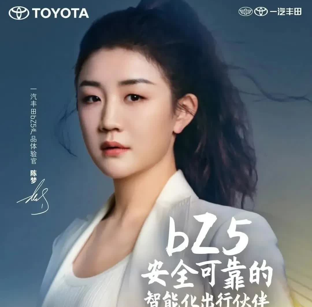 王楚钦没打最后一场，

魏桥保持胜局顺利晋级；

孙颖莎始终没有出战，
