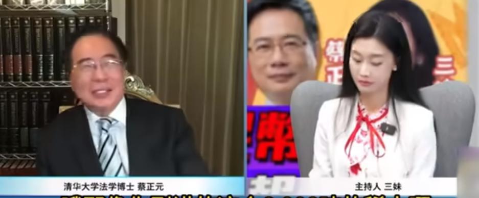 台湾名嘴蔡正元曾说过：“别问台湾，该问大陆，为啥要卖这么多稀土给台湾”。而随着大