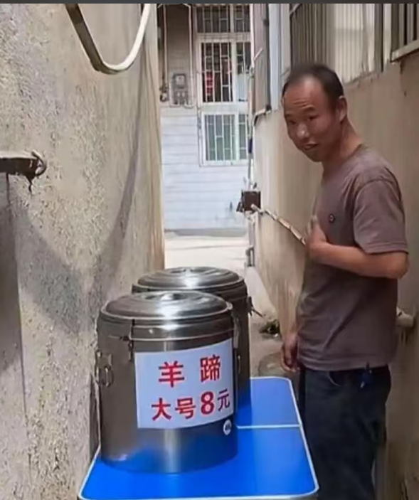 第一次摆摊就 “剑走偏锋”？找个人少地偷偷练手