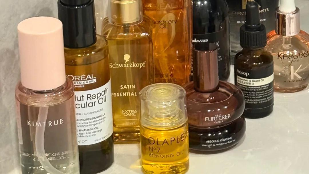 护发精油十大名牌排行榜多少钱？口碑最好十款价格表曝光