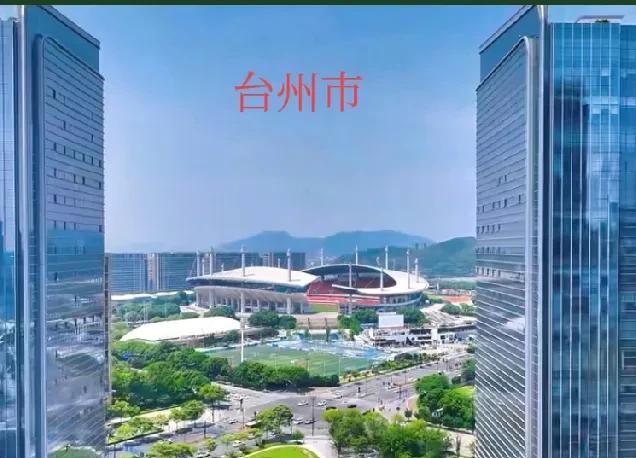 浙江台州市一高档小区垃圾房开空调防止高温腐臭，是不是涉及资源浪费？
江苏广播官方