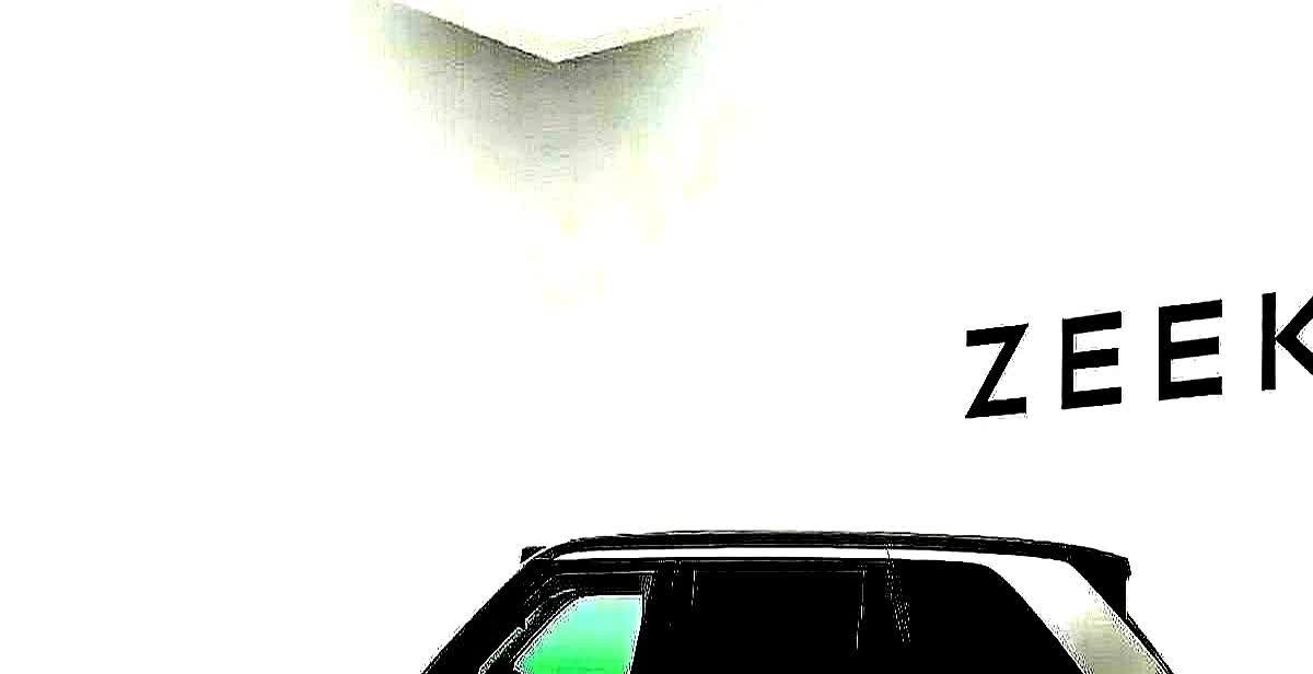 两千名准车主一夜退群，极氪预售群头像集体黑屏

这不是玩笑。

官方群突