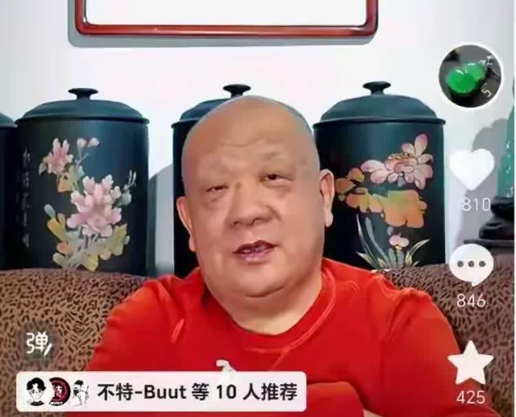 郭德纲与杨志刚的事，已经过去20几年，
当年的一场官司，两人已经断了关系。

