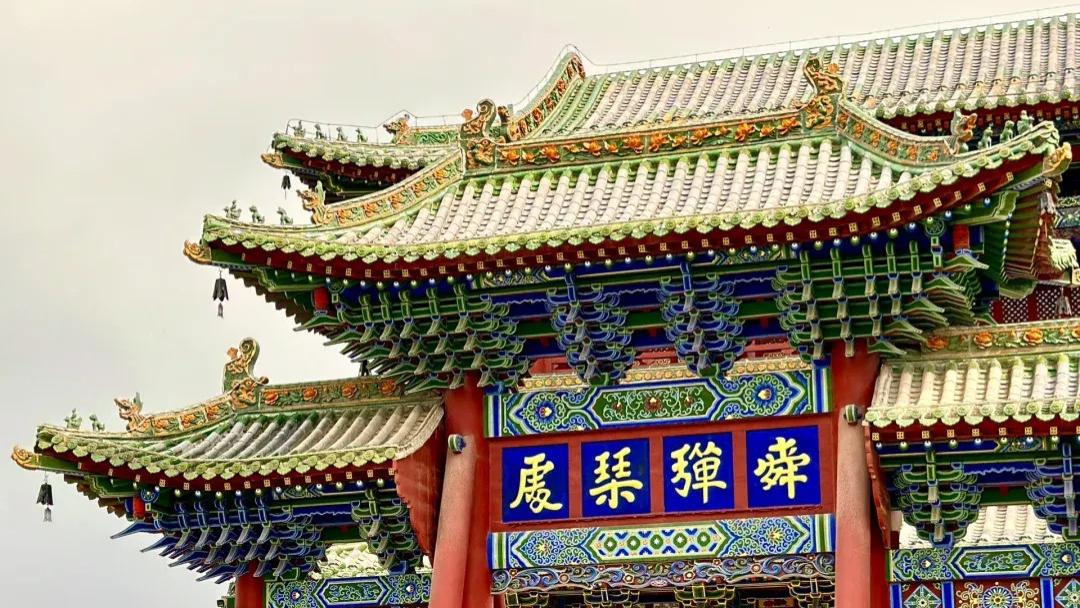 盐泽神韵·华夏盐宗｜运城池神庙深度攻略：在七彩盐湖畔解码千年“国之大宝”