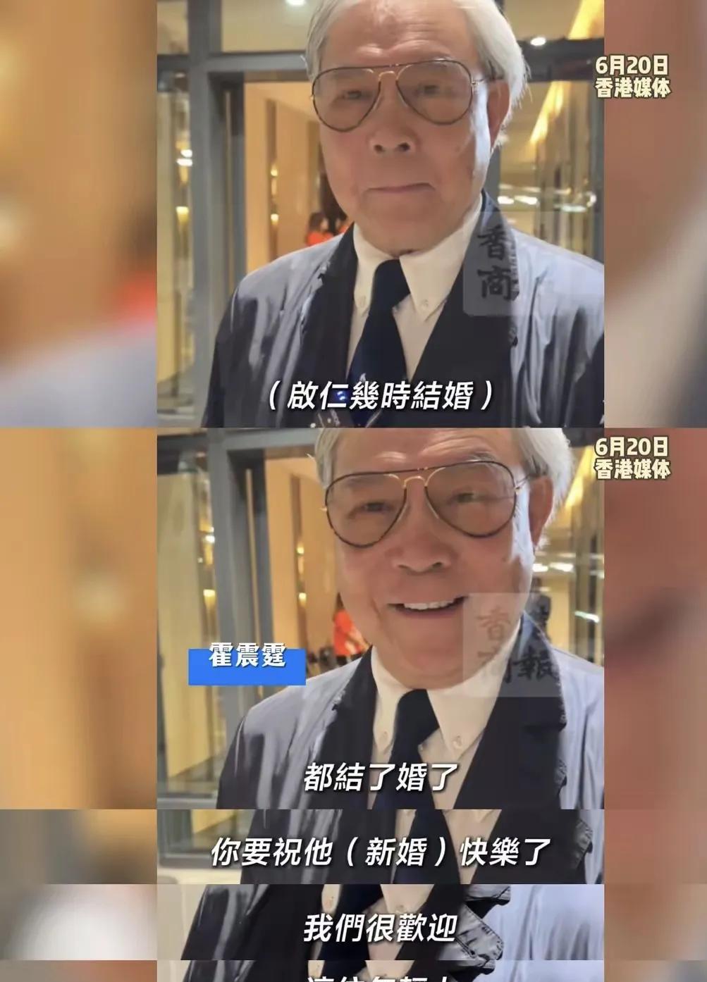 面对儿媳生育的态度，霍震霆朱玲玲的表现都不一样的。朱玲玲之前对儿媳郭晶晶的态度是
