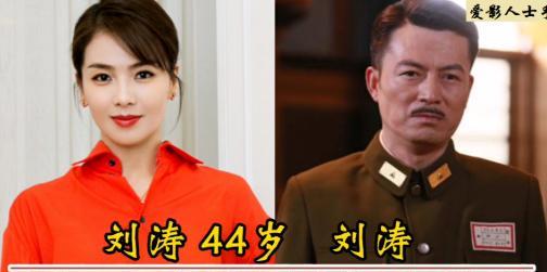 18对拥有相同名字的演员，两个沈月气质都很甜美，大小两个李琳不仅都很有名气，她们