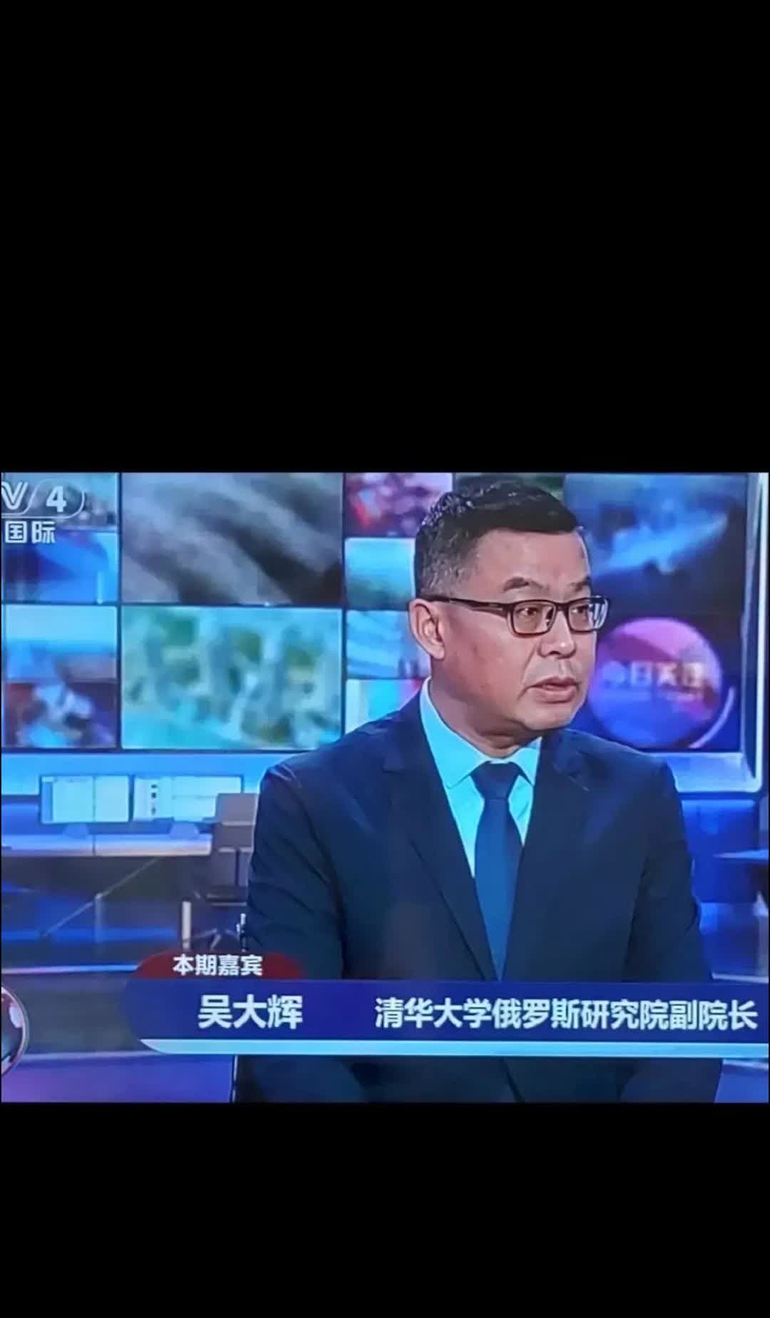 天下无敌的拉夫罗夫……
据著名俄罗斯问题专家、清华大学俄罗斯俄罗斯研究院副院长