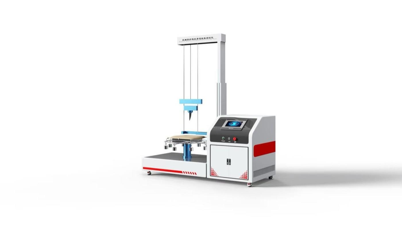 赛锐特 SRT-F1026 机械防护服抗穿透性能测试仪 GB 46313-2025 符合标准
