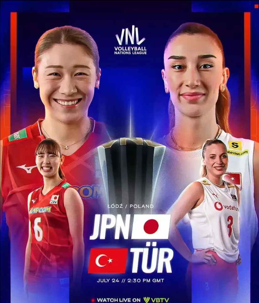 土耳其女排输了，中国球迷笑了！
一切如中国球迷所料，2025世界女排联赛总决赛四