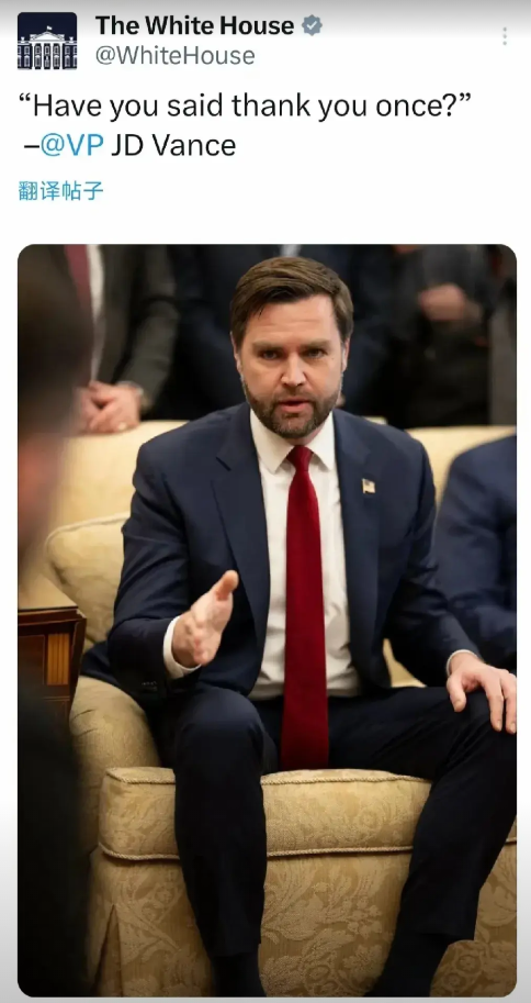 美国已经堕落到如此的地步了！
        一国之副总统，不但忘记了对方的曾经