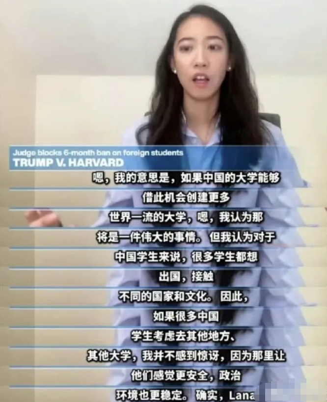 离谱妈给小离谱开门——离谱到家了。哈佛的蒋小姐，说得越来越离谱了，也就怪不得网友