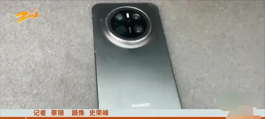 浙江杭州，男子花了5500元买了一部新手机，并支付44.5元的配送费，找骑手送到