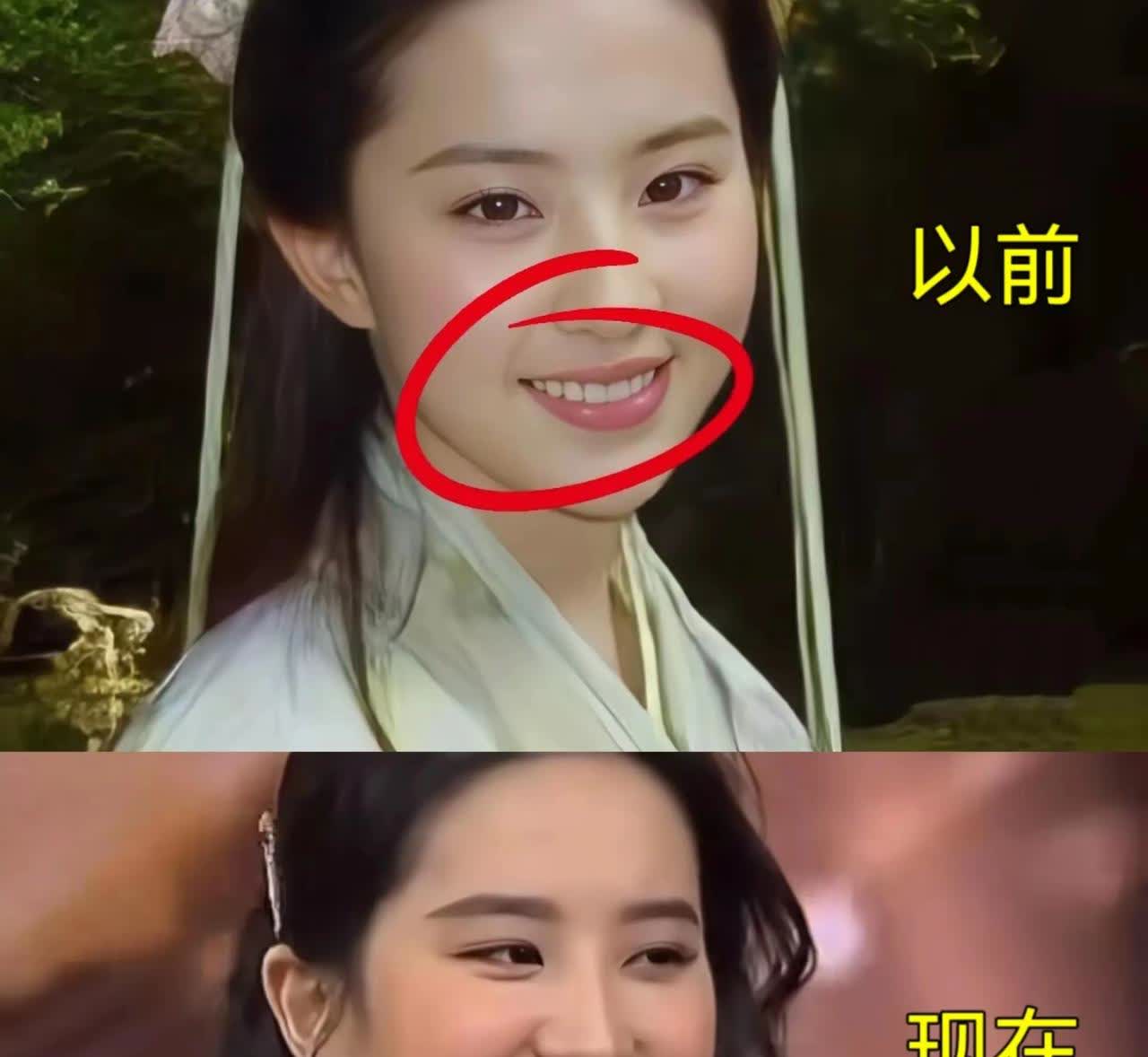 18年过去了，刘亦菲变化真大，上面是刘亦菲在拍神雕侠侣时候的照片，那时候的刘亦菲