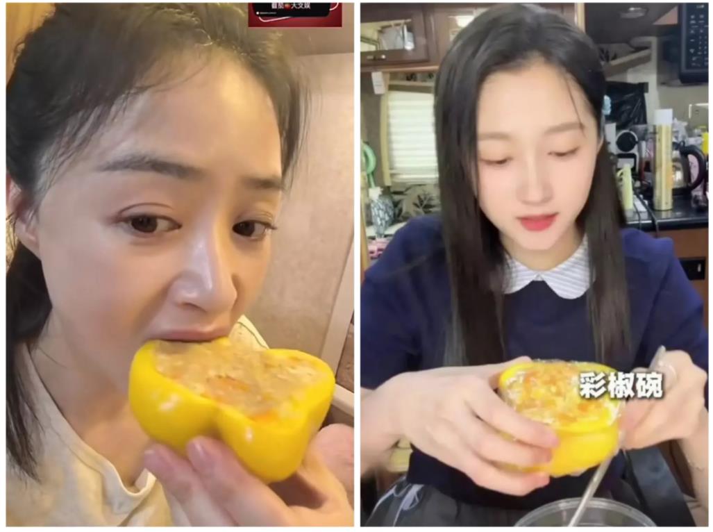 看到蒋欣大口吃“彩椒碗”的这一刻，
我再也不羡慕她高挑、完美的身材了，
别人减肥