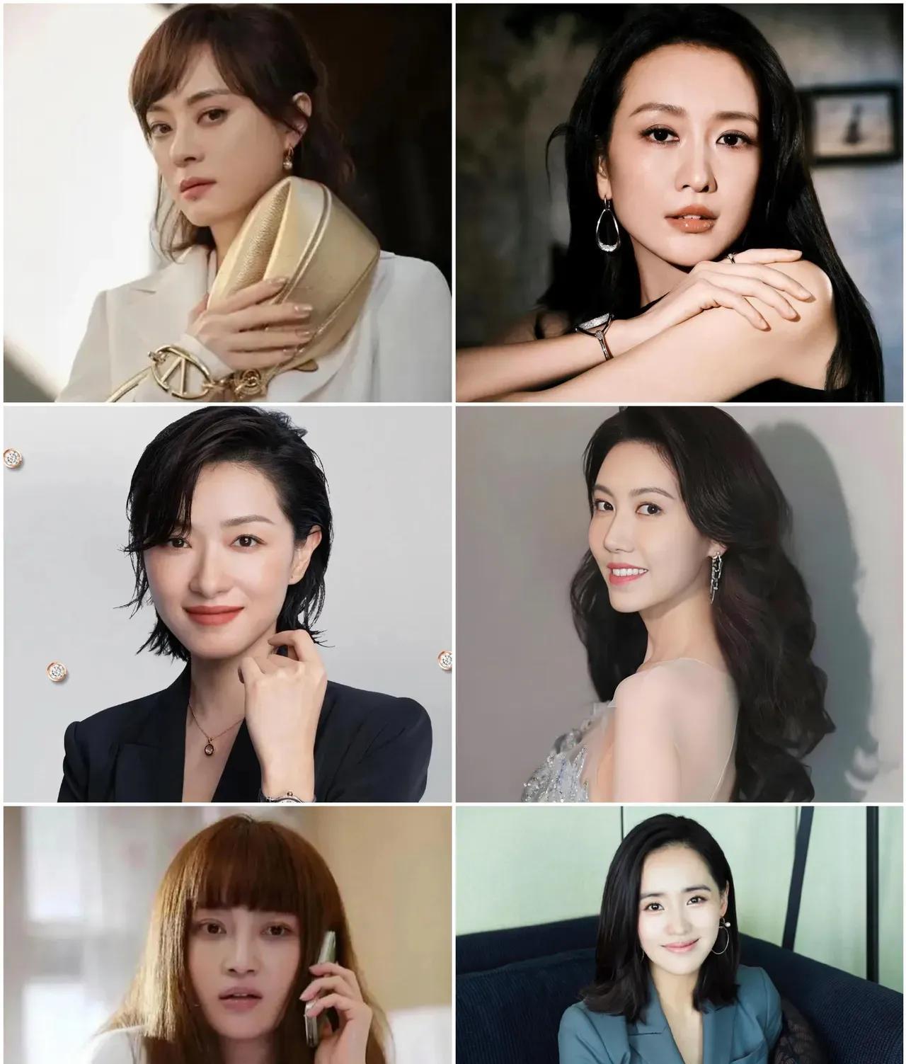 孙俪、王鸥、万茜、高露、姚笛这几位美女，给人们留下了深刻的印象，孙俪的气质如兰！