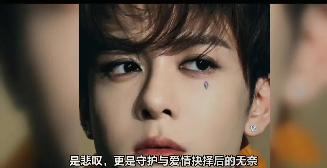 曾舜晞一滴泪封神。谁懂啊家人们！曾舜晞在《临江仙》里真的杀疯了！他饰演的神尊白九