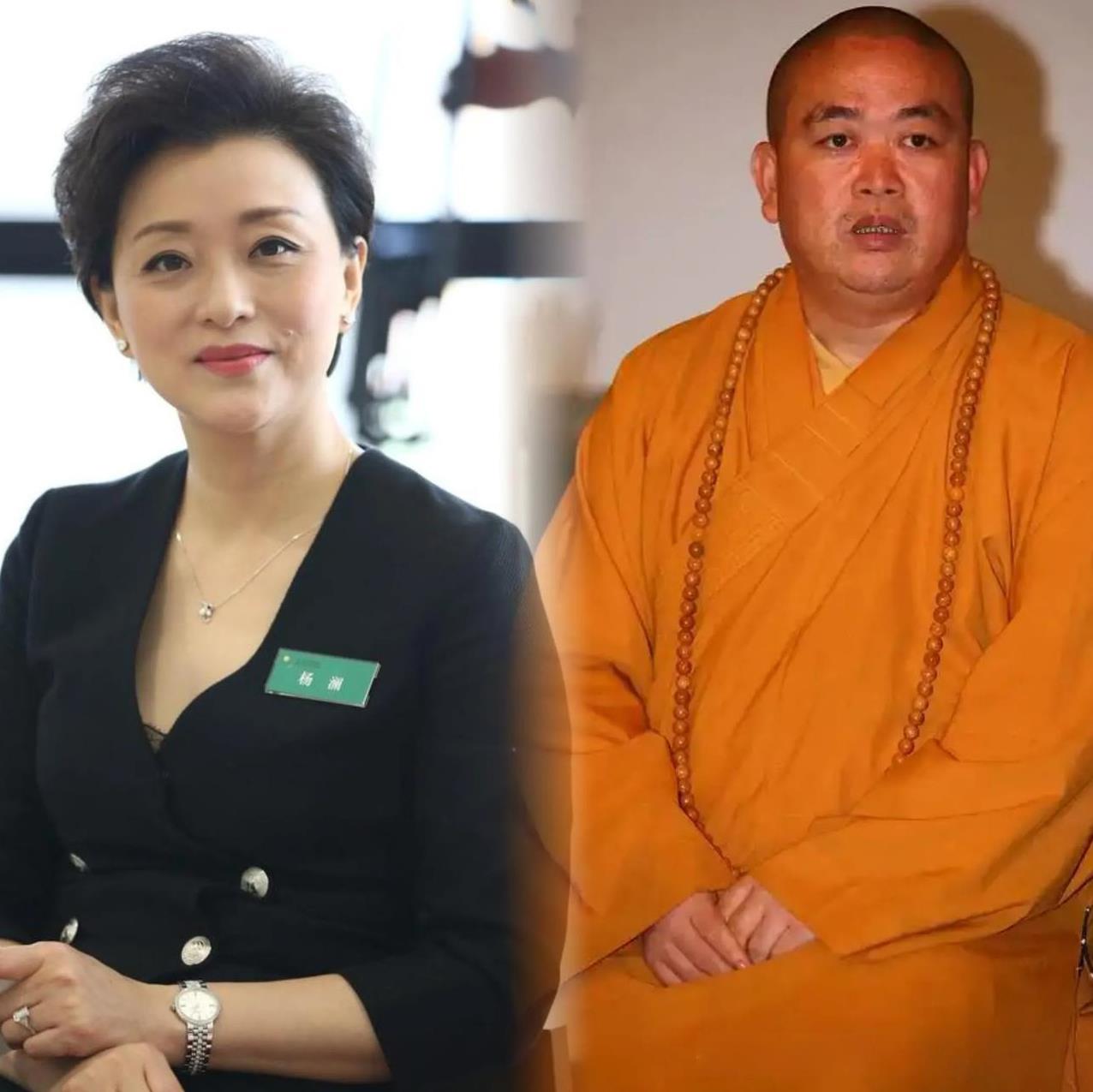 杨澜和释永信早年的合照突然被曝光，一下子就在网上掀起了轩然大波。
不得不说，明星