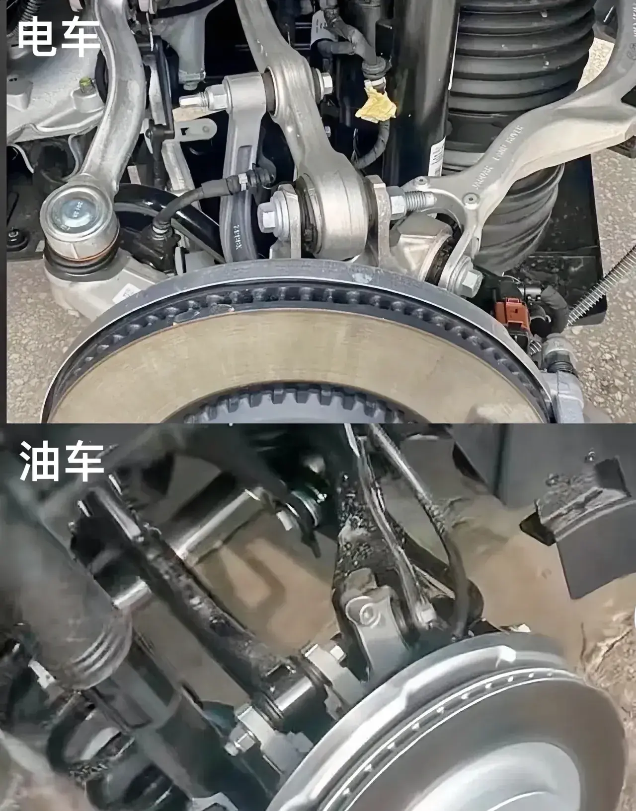 这两种悬挂，你觉得哪种更好？